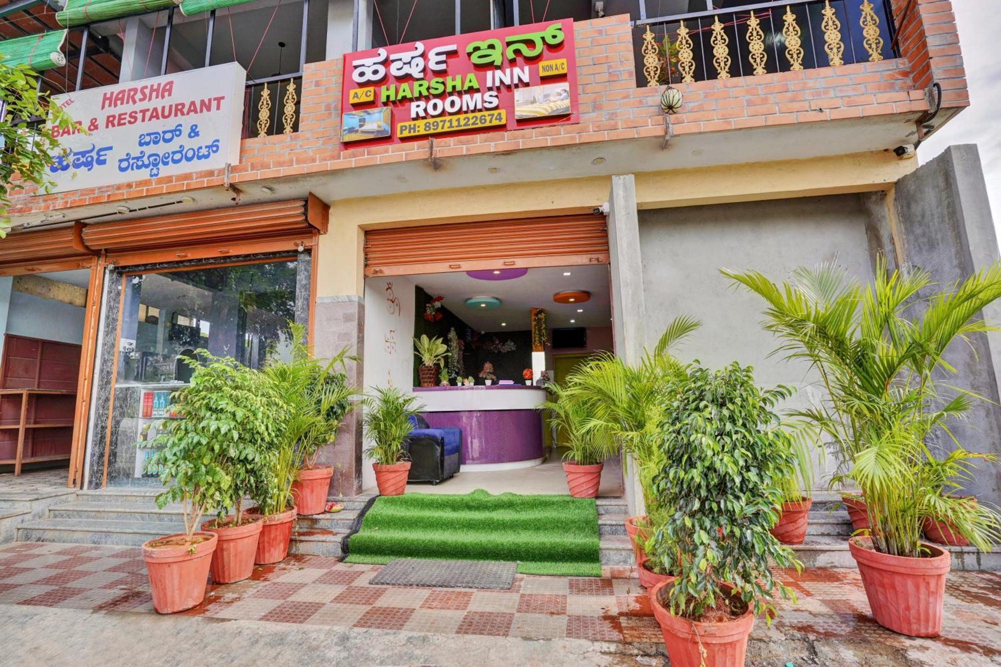 Hotel O Harsha Inn Bangalore Luaran gambar